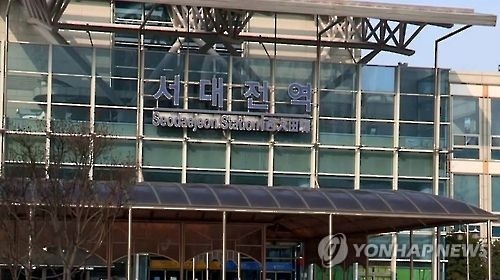 호남선 KTX 서대전 경유열차 증편, 목포·여수까지 연장운행 - 2