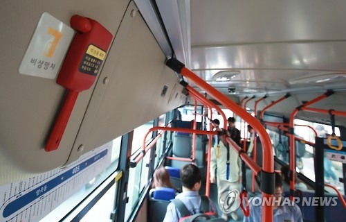 "비상망치·소화기 항상 확인해야"…서울시 운행규정 정비 - 3