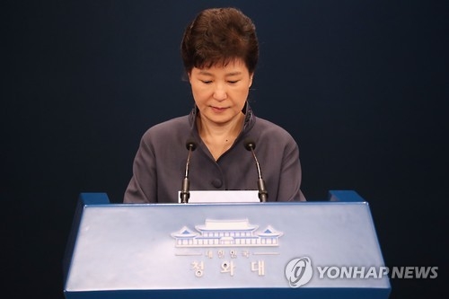 朴대통령, 조순·이홍구·고건 등 원로 면담…"수습책 경청"(종합2보) - 1