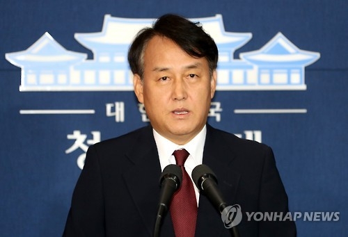 朴대통령, 野타깃 靑참모진 전원교체…사과 닷새만에 첫 조치 - 2