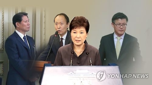 박대통령과 측근 3인방