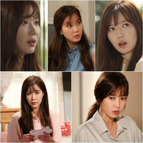 MBC TV 주말드라마 '불어라 미풍아' 임수향