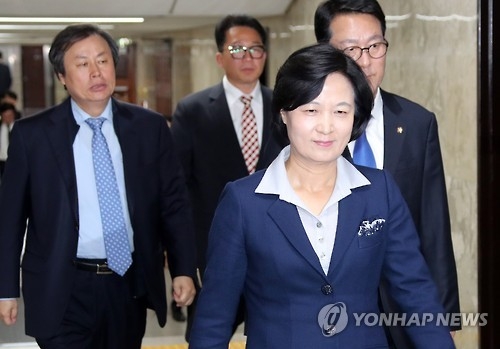 민주당 추미애 대표