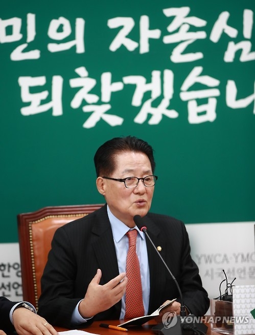 민주, 대통령 담화에도 초강경…'조건부 퇴진론' 내세워 - 2