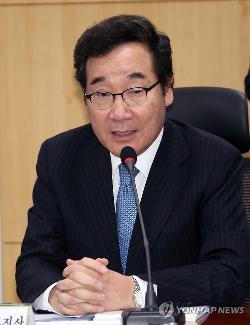 이낙연 전남지사
