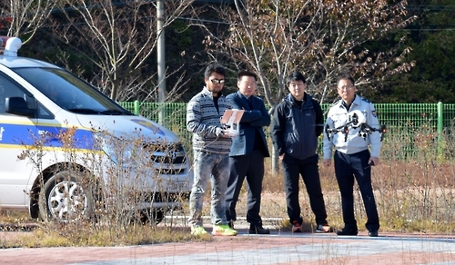 드론 활용 실종자 수색