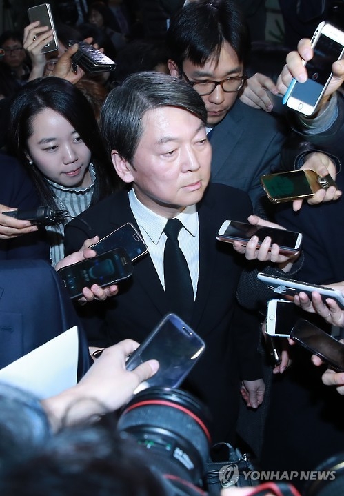 野 대권주자들 "朴대통령, 국정서 손떼고 물러나라" - 2