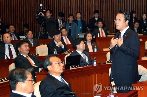 새누리당 내홍