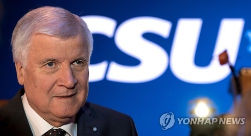 기사당의 제호퍼 당수
