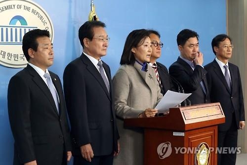 박영선 "긴급현안질의 금주 열어야"…정의장에 요구서 제출 - 1