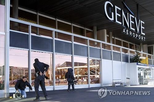 제네바 공항