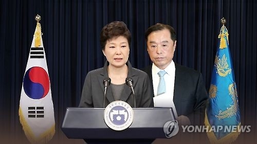 국회추천 새 총리 후보군은…여야, 벌써부터 신경전 - 1