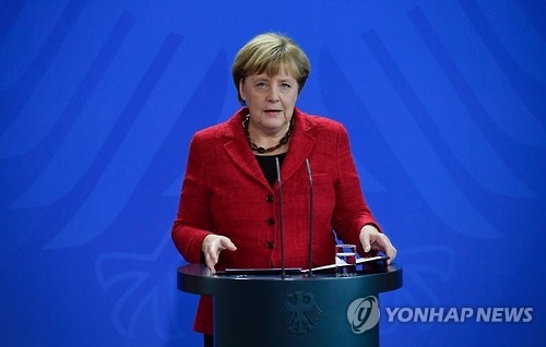 메르켈 "미국과 긴밀협력" 입장 발표 (AFP=연합뉴스)