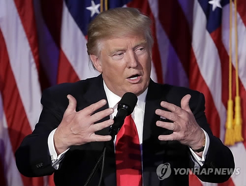 경제 덮친 '트럼프 리스크'…임종룡 '원포인트 청문' 속도낼까 - 2