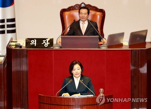 민주당 박영선 의원