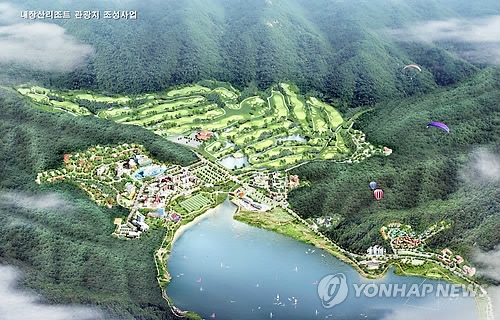 '내장산리조트' 조감도