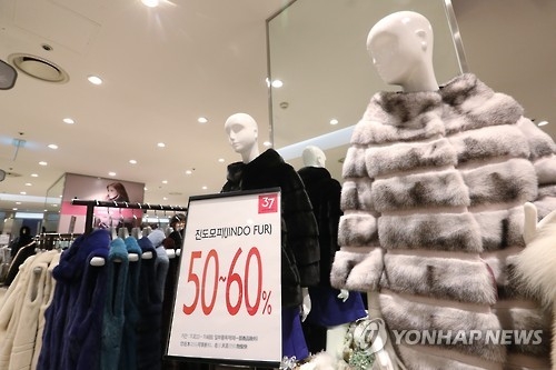 주말 백화점, 겨울 의류·잡화 할인행사 - 1