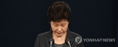 靑 "대통령 책임 다하며 고심"…檢수사후 3차담화 가능성(종합) - 1