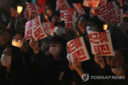 '2선 후퇴'→'하야' 주장으로 다가선 野…'탄핵'도 고민 - 1