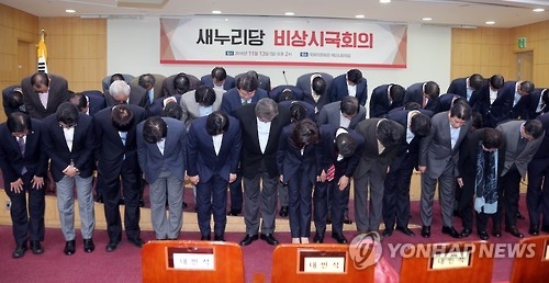 "여왕의 신하였다·부끄럽다 당 없애자"…폭발한 與 비주류 - 3