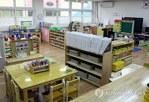 연합뉴스 자료사진