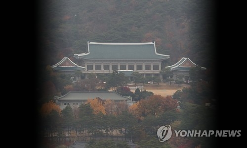대통령 탄핵, 법적요건 충족할까…檢·국회·헌재 '세 관문' - 1