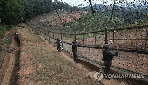 연합뉴스 자료사진