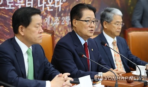 野, 대통령 조사지연에 "수사 무력화·탄핵 피하기" 십자포화 - 2