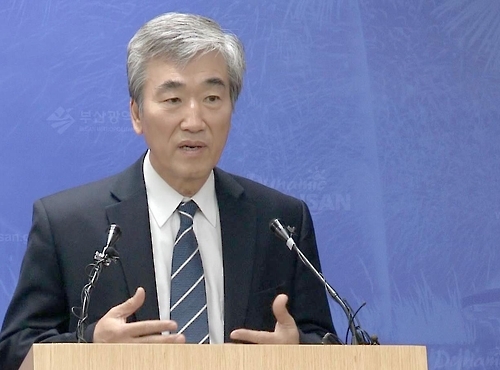 입장 밝히는 정기룡 부산시장 경제특보