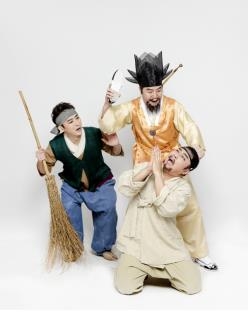 국립극장 마당놀이 신작 '놀보가 온다'