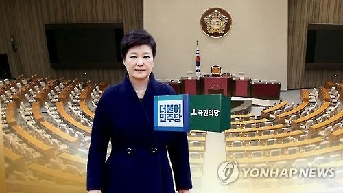 <현경숙의 시각> 산업화·민주화 유산 탕진한 朴대통령 - 1