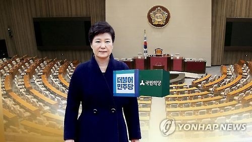 내주 탄핵·특검·국조 '동시다발'…주말 집회後 격동 예고 - 1