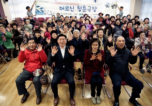 현대HCN '청춘극장'