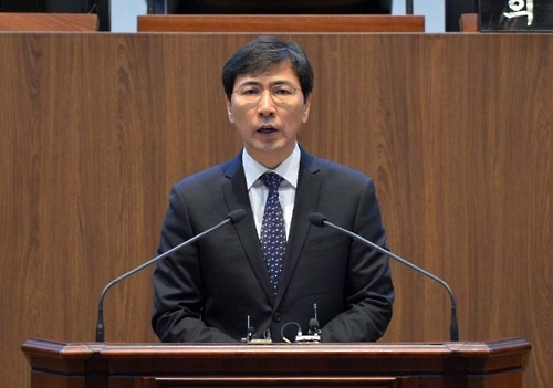시정연설하는 안희정 충남지사