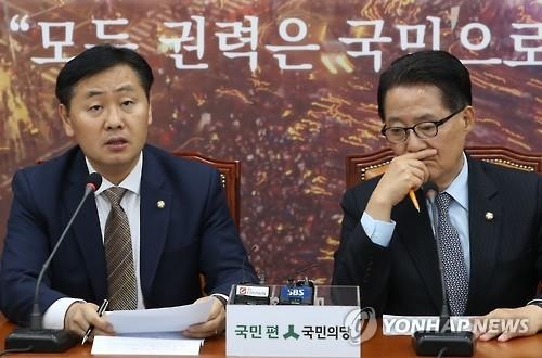 野, 탄핵안에 뇌물죄 적시 전망…내주초 단일 소추안 마련 - 2