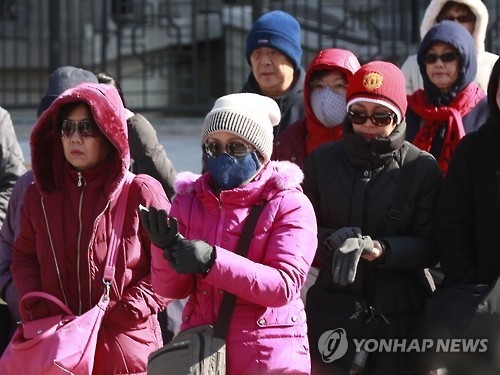 충북 '춥고 눈 또는 비'…제천 영하 7.8도 - 1