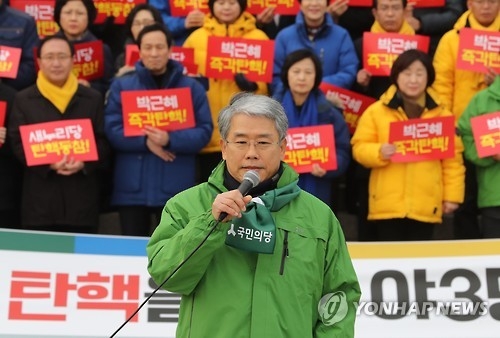 김동철 "탄핵은 과거의 심판이자 미래의 시작" - 1
