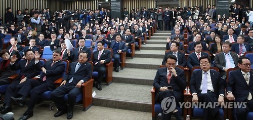 새누리당 의원총회(자료사진)