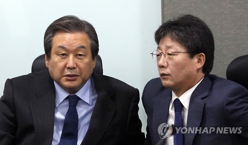 비박계 의원 29명 집단탈당…'개혁보수신당' 창당 선언(종합) - 1