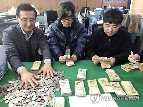 어둠을 환하게 비춘 '전주 얼굴없는 천사'…5천21만원 기부(종합) - 1