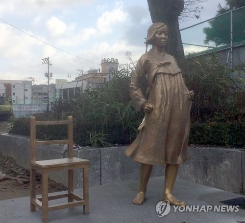 정읍에 세워진 평화의 소녀상.