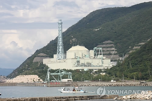 일본 고속로 '몬주'