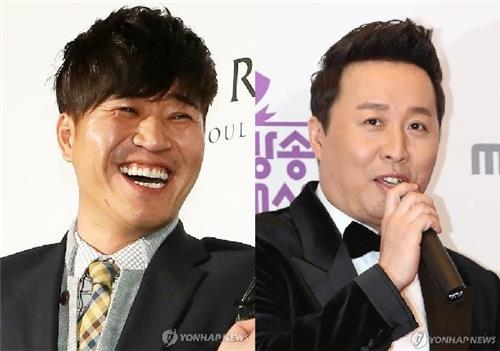 김종민과 정준하