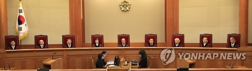 대심판정의 헌법재판관들