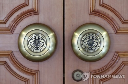 탄핵심판 첫 변론기일 '심판의 문 열린다'