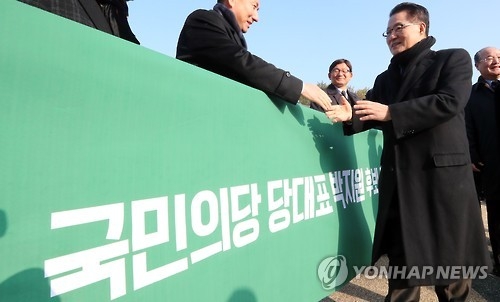 광주 찾은 박지원 국민의당 전 원내대표