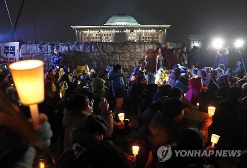 대선 안갯속 '닻 올린' 개헌특위…시기·권력구조 관건(종합) - 1