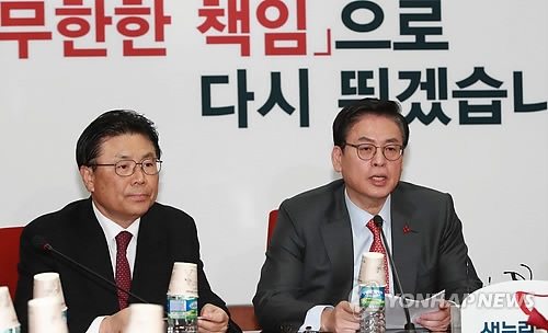 '사드 방중'에 새누리·신당 "매국행위"…민주 "국익 도움" - 1