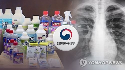 제2의 가습기살균제엔 '3배 배상' vs 업계 '소송남발' 우려 - 1