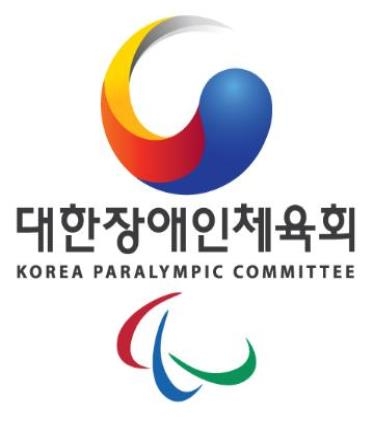 장애인 '주 2회이상 실외운동' 17.7%… 1년새 1.9% 늘어 - 1